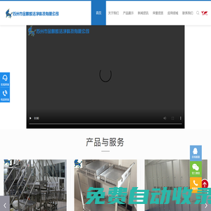 不銹鋼桶,不銹鋼密封桶「廠家直銷」_蘇州市金麒麟潔凈科技有限公司