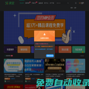 張家港隆基塑業有限公司-張家港塑業,張家港纏繞膜