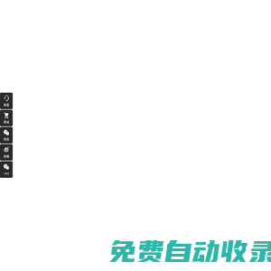 上海紫燕食品股份有限公司_紫燕百味雞,夫妻肺片,藤椒雞,百味雞,熟食加盟,鹵味加盟