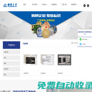 南通熱線_好通網_南通論壇_南通網_濠濱論壇_南通人氣論壇 -  Powered by 好通網!