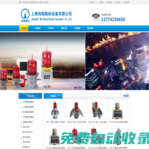 ?？诮洕鷮W院-教育服務中心