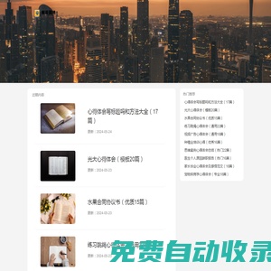 解答園地 - 專業(yè)問答百科網(wǎng)站