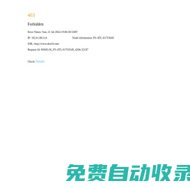 作文|初中作文|高中作文|小學(xué)生作文 - 大作文