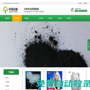 貴州坤裕淋數(shù)碼產(chǎn)品有限公司