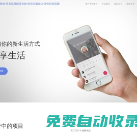 組裝機教程-組裝電腦配置價格-組裝電腦知識-老鐵組裝電腦