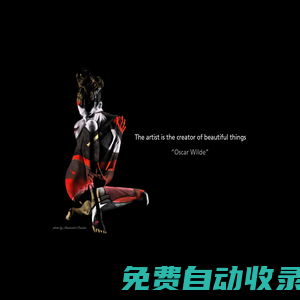 北京惟意國際貿易有限公司