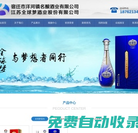 江蘇華力制動器有限公司