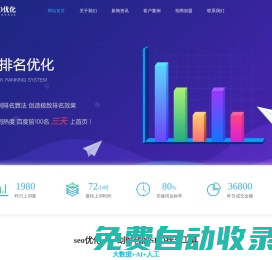 東海縣玨之韻電子商務(wù)工作室（個(gè)體工商戶）_東海縣玨之韻電子商務(wù)工作室（個(gè)體工商戶）