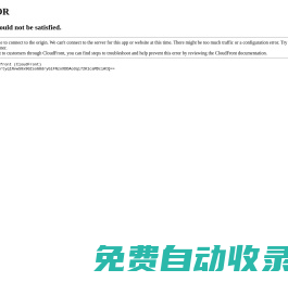 廣西博能電力開發(fā)有限公司|送變電工程設(shè)計(jì)|電力工程勘察測量