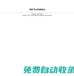 江蘇省教育科學研究院