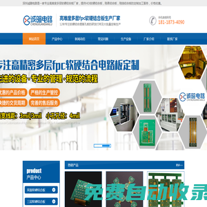 廣西百色市人民政府門戶網站
-
        http://www.baise.gov.cn/