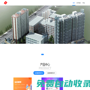 遼寧樂股軟件股份有限公司 - 官網