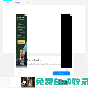 北斗地圖高清衛星地圖_北斗實時高清地圖_北斗3D衛星地圖_北斗地圖