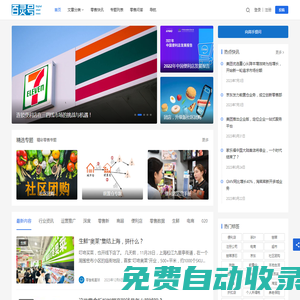 仿木欄桿_仿竹護欄_仿石護欄_仿樹皮護欄涼亭模具廠家,葡萄架_長廊磚雕模具-安徽樂天景觀園林工程有限公司