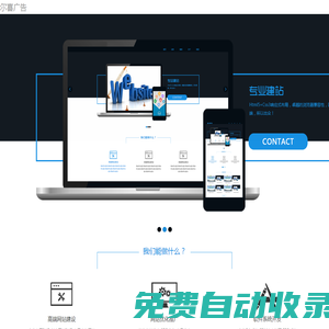 靠比較好的短視頻軟件大全免費下載,靠比較好的短視頻免費,軍痞老公深入寵文免費閱讀,絕望教室動漫免費全集,絕望教室動漫免費觀看第一季,絕望教室動漫免費觀看第三季,絕品女婿5免費閱讀,巨人電影免費高清在線觀看,巨人的新娘免費全集在線觀看愛漫畫,鞠婧祎免費造夢者在線觀看,鞠婧祎免費造夢在線觀看,舊番劇拯救精靈森林免費觀看,九一免費視頻,九一免費版下載安裝包玩命加載中,九一免費版網站nba在線觀看直播,九一免費版網站nba下載安裝,九一免費版安裝包下載正在玩命中,九一免費版,九一免費,九妖免費版下載