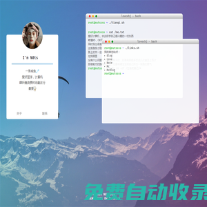 這里是網站標題