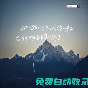 杭州畫室集訓-藝術美術培訓班-杭州老鷹畫室