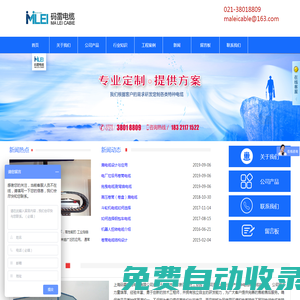 小勐拉99廳：18488339163(微信)