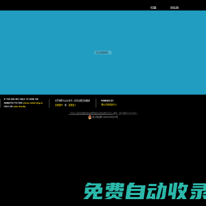 浙江稽山控股集團(tuán)有限公司 :::::: Zhejiang Jishan Printing and Dyeing Co.,LTD. 浙江稽山印染有限公司 ::::::::::::::::::::::::::::::::::::::::::::::::::::