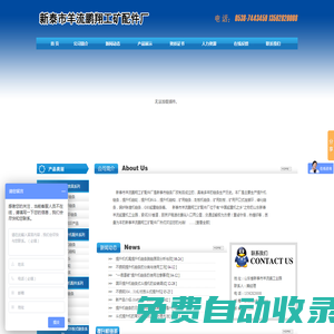 提升機鏈條|高強度提升機鏈條|斗式提升機鏈條|耐磨提升機鏈條|提升機鏈輪|提升機料斗