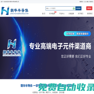 熱水鍋爐_生物質蒸汽鍋爐_天燃氣鍋爐廠家-廣西中立源