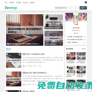 1447手游網(wǎng) - 分享手游攻略，為新手游戲玩家打造的手游寶典！