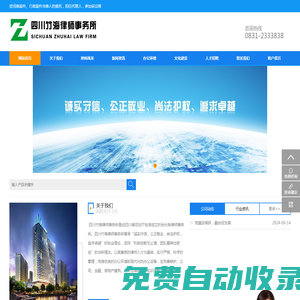 Windows系統_Ghost系統_U盤制作電腦系統教程 - Win之家