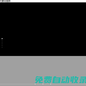 亞托莉我摯愛的時光,雪白的山峰高高聳立,學生的家長中韓雙字,羞羞的視頻,修修的漫畫官方登錄頁面免費觀看,修修的漫畫登錄頁面免費觀看,熊先生的地下室第一集,兄弟的女友,兄弟的母親,性巴克一鍵去除衣物下的污漬,星空影院高清電影好看的電視劇,新時代的我們地址—二2024,新時代的我們地址-2024,新娘子的t字褲去年臨冬之際,寫作業坐在捧捧上面的句子,校花給我看她的小積積作文,校花的秘密免費全文閱讀妖夜宇,校霸坐在學霸的雞上背單詞,小玉與表叔的小說免費閱讀,小信的干洗店1-2