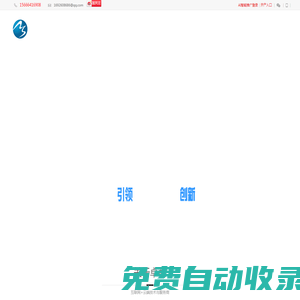 風云體育直播網,風云足球直播,風云籃球直播,風云NBA直播