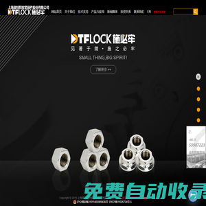 張家界市人力資源公共服務網
