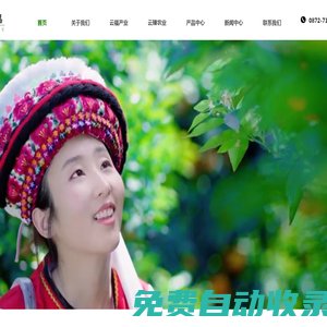 北京紅色教育團建網-北京紅色教育,雁棲湖紅色,北京廉政教育,青龍峽紅色,北京紅色景點參觀,北京黨團建,紅色運動會,黨團支部活動的專業組織者（010-69689123）