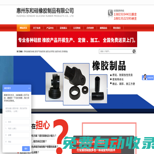 四川漆牌家具有限公司_酒店家具,辦公家具,醫養家具,教學家具,銀行家具,辦公桌 ,辦公椅,會議桌,會議椅,文件柜,培訓桌椅,貴賓沙發,接待臺,演講臺,客房家具,酒店床,掛衣架,酒水柜,迷你吧,床頭柜,浴室柜,行李架,毛巾架,寫字桌,寫字椅,學生課桌椅,銀行柜臺,理財桌,現金柜,沙發茶幾