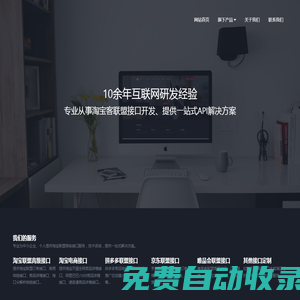 無縫鋼管定制生產-江蘇鴻青新材料科技有限公司