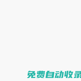 333導(dǎo)航網(wǎng)