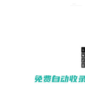 硅灰/山東微硅粉/廠家-山東三美硅材料有限公司