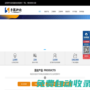 高精度礦用防爆電子皮帶秤稱重機定量調速輸送生產廠家報價精準