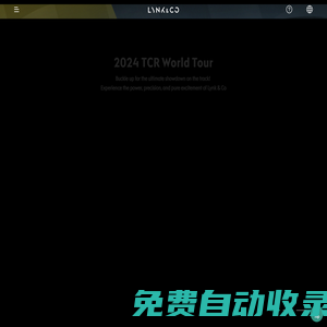 領(lǐng)克官網(wǎng)