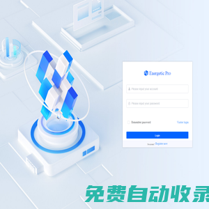 含能材料基因組數據管理系統