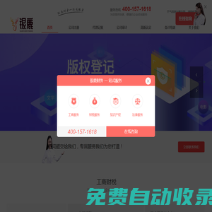 SOPHOS防勒索,EDR,XDR,勒索病毒加解密,防病毒,惡意軟件防攻擊,桌面管理,華為云,華為服務(wù)器,防火墻,交換機(jī)