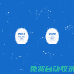 CD紋螺絲加工-五金CD紋鋁片-CD紋裝飾片表面處理廠-至匠精工