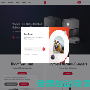 石頭科技-讓生活更有品質(zhì)感