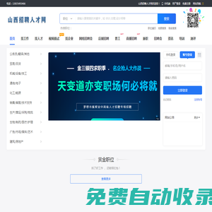 河南中泰通用設備有限公司-制造銷售搪瓷反應釜-不銹鋼反應釜-反應罐-醫藥化工容器