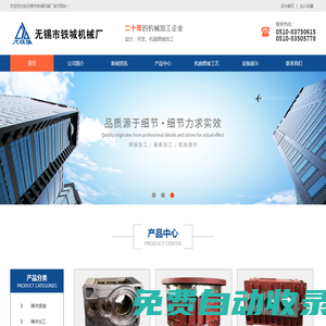 金屬激光切割|五金精密切割|銅鋁切割|管料切割機(jī)|醫(yī)用管料--深圳市華龍新力激光科技有限公司