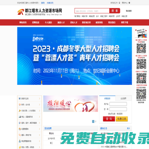 黑色月光電視劇免費(fèi)觀看在線全集高清完整版-星眾影院
