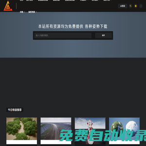 CGGO-cggogo.cn - 數字資產資源網