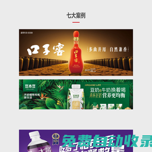 我的網(wǎng)站制作經(jīng)驗(yàn)