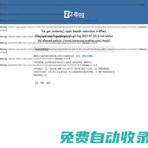 可絲農資網-農業資訊門戶資訊