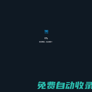 武漢鴻鏈云科技 鴻鏈云科技 系統定制開發 人力資源系統開發 ERP系統定制開發 小程序定制開發 APP定制開發