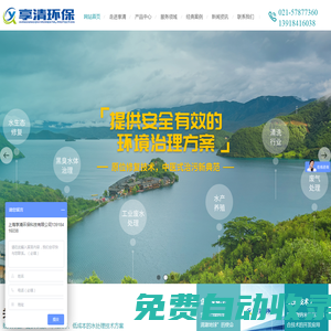 全自動(dòng)五線打端沾錫機(jī),全自動(dòng)裁線剝皮雙頭沾錫機(jī),全自動(dòng)尼龍?jiān)鷰C(jī)-東莞市海文能機(jī)械設(shè)備有限公司
