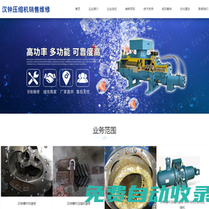 光棍影院-最新免費在線電影觀看